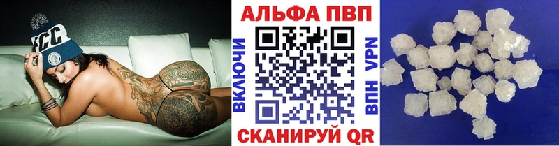 Как найти закладки Котовск Кокаин  Меф  Героин  Каннабис 