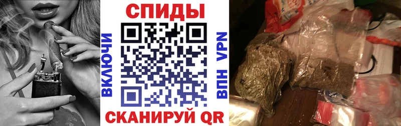 площадка наркотические препараты  Котовск  БУТИРАТ оксибутират  как найти наркотики 