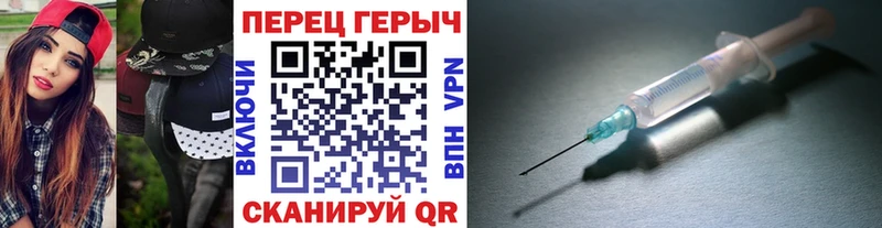 ГЕРОИН Афган  Котовск 
