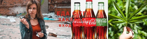 не бодяженный Заволжск
