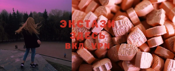 MESCALINE Зеленодольск