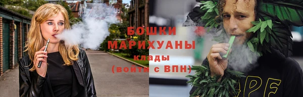 MDMA Зеленокумск