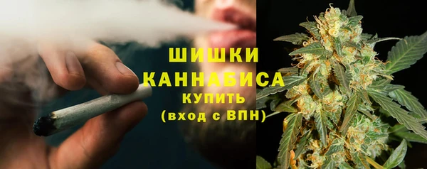 первитин Иннополис