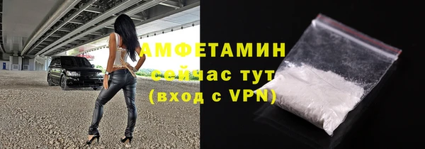 дурь Заводоуковск