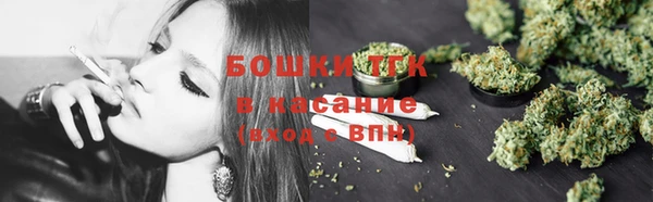 MDMA Зерноград