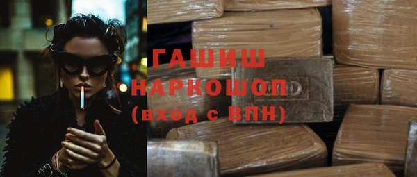 не бодяженный Заволжск