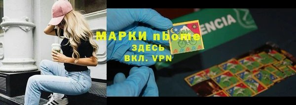 скорость mdpv Елабуга