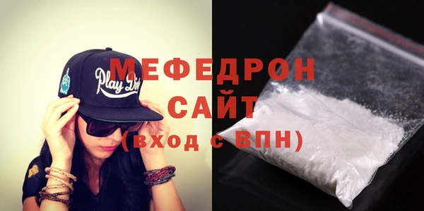 дурь Заводоуковск