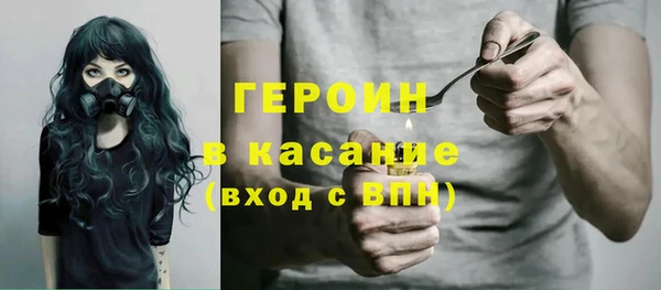 дурь Заводоуковск