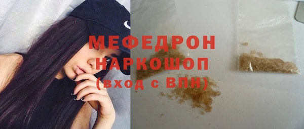 не бодяженный Заволжск