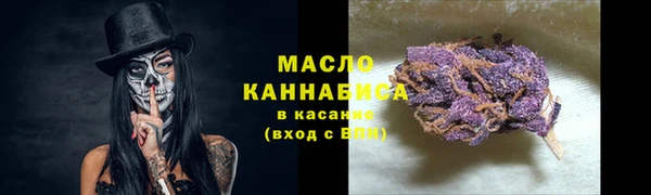 не бодяженный Заволжск