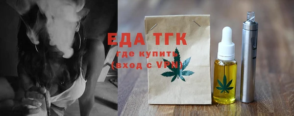 прущий лед Инта