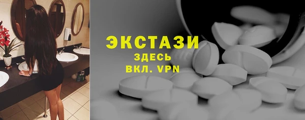 не бодяженный Заволжск