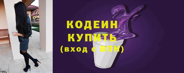 MDMA Зеленокумск