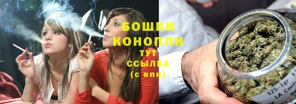 не бодяженный Заволжск