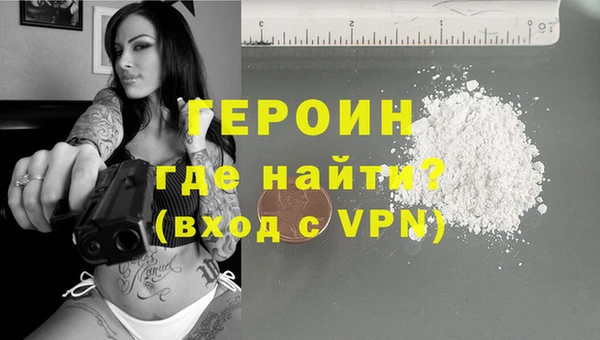 не бодяженный Заволжск