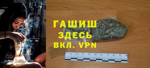 дурь Заводоуковск