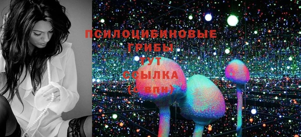 первитин Иннополис