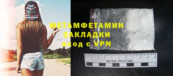 не бодяженный Заволжск
